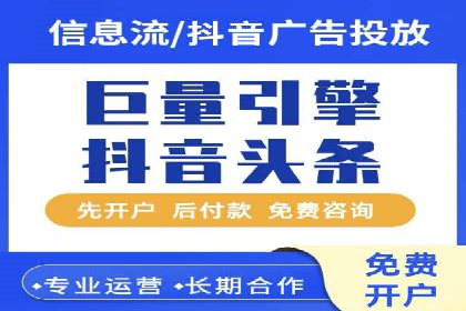 解析开户返点在保险行业的运用案例
