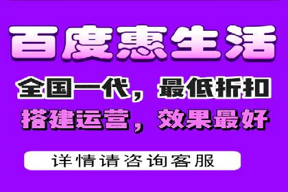 探索sem竞价开户的转化率提升之路——案例分享